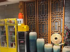 -重庆德忆火锅（龙南街3店）(渝水岸餐饮)
