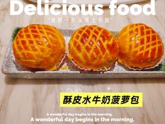 -陶陶居酒家(第十甫路总店)