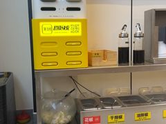 -三品王(武鸣灵源店)