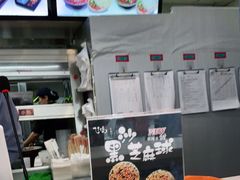 -飞鸿肉夹馍(浐灞半岛店)