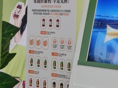 -万达广场(广州番禺店)
