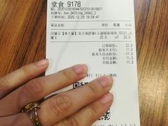 -汉堡王(金鹰天地广场店)