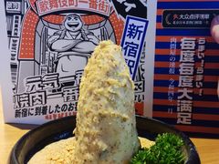 -肉问屋·元气一番烧肉(北京总店)