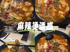 -苗乡米线(建军路店)