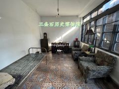 -三条石历史博物馆