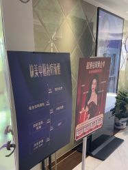 -广州美莱医疗美容医院