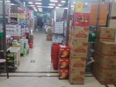 -世纪华联超市(云杉路店)