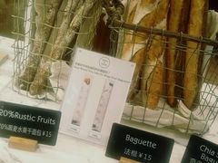 -WHEAT&BAKER-麥(凯德来福士店)