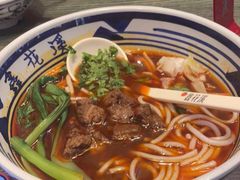 -鑫花溪牛肉米粉(苏州中心店)
