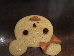 iphone_upload_pic-57度湘