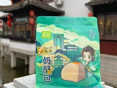 -花园饼屋·吐司蛋糕面包(星海店)