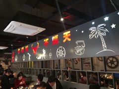 -牛很鲜潮汕牛肉火锅(朝晖路店)