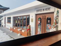 -延盛阁民俗餐厅