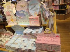 -九木杂物社(中心店)