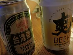 -浅醉·小酒馆
