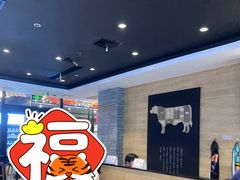 -吉野家(东陵西路店)