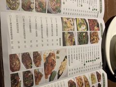 -青叶202都市餐厅(迪诺水镇店)