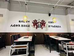 -潮汕良记牛肉火锅(洪武路店)
