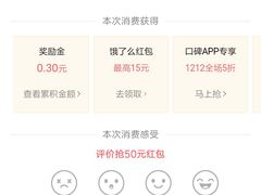 -1973继光香香鸡(金桥国际店)