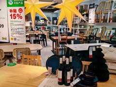 -宜家家居(高新商场店)