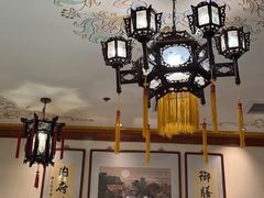 -富华斋饽饽铺·宫廷糕点·伴手礼(护国新天地店)