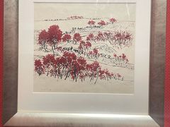 -内蒙古美术馆