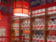 -祥源胡同·涮牛羊肉火锅(花桥店)