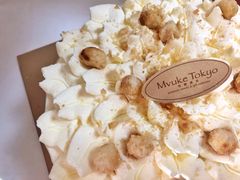 -布歌东京(常州购物中心店)