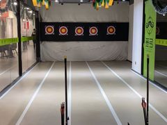 -無弓射箭俱乐部(领展中心城店)
