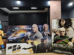 -璇宫国际影城(江汉路店)