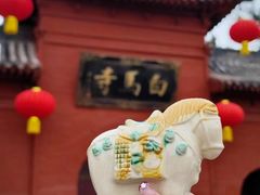 -洛阳白马寺
