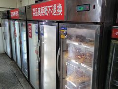 -满江红串串香(七道堰街店)