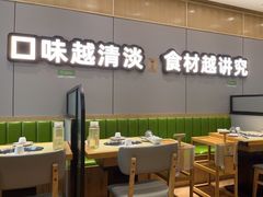 -煲大王猪肚鸡·椰子鸡火锅(红谷滩万达店)