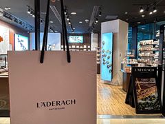 -Laderach 莱德拉(上海环贸iapm店)