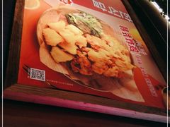 -汉米达特色料理餐厅(郴州友阿国际广场店)