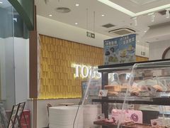 -多乐之日(颐堤港店)