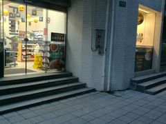 -全家便利店(车站南路店)