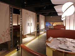 -芮麒·日本料理(淮海路店)