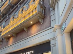 -Charles & Keith(大运河购物中心店)