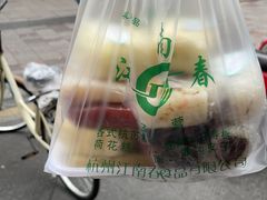 -江南春(中山中路店)