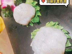 爆浆手打虾丸-捞王锅物料理(上海世茂广场店)