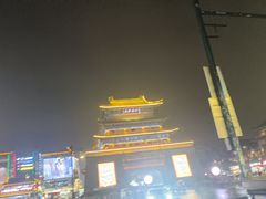 -鼓楼夜市