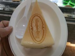 -哈根达斯(SM店)