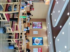 -双杰北大抻面(水域蓝湾店)