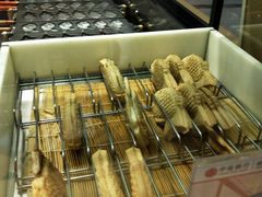 -粉粉乐鲷鱼烧(美罗城店)