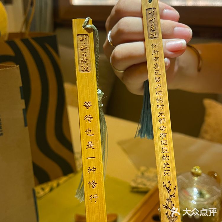 杭州的素食餐厅已经是next level..
