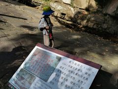 -禅宗三祖寺