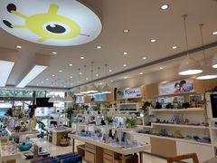 -好宜家眼视光·蔡司店(临汾店)