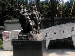 -广州雕塑公园