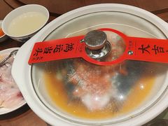 -竹山里(锁石路店)